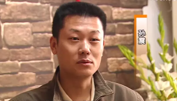 邢良坤与孙震悬赏广告纠纷上诉案(14)