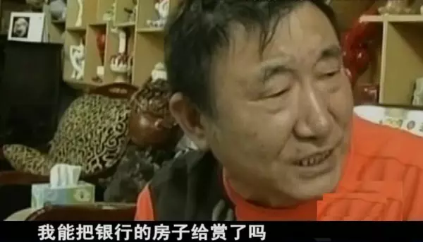 邢良坤与孙震悬赏广告纠纷上诉案(22)