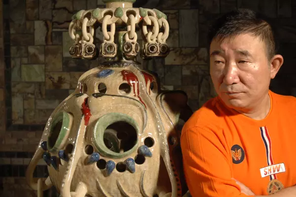 邢良坤与孙震悬赏广告纠纷上诉案(2)