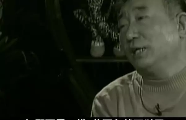 邢良坤与孙震悬赏广告纠纷上诉案(4)