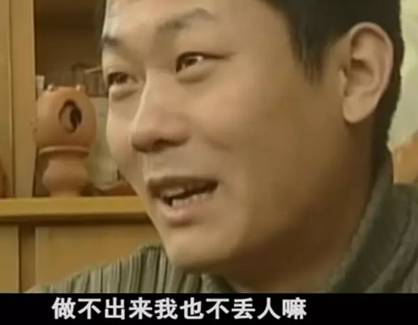邢良坤与孙震悬赏广告纠纷上诉案(8)