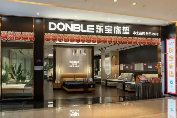 雅兰床垫和喜临门到底该买哪个(2)