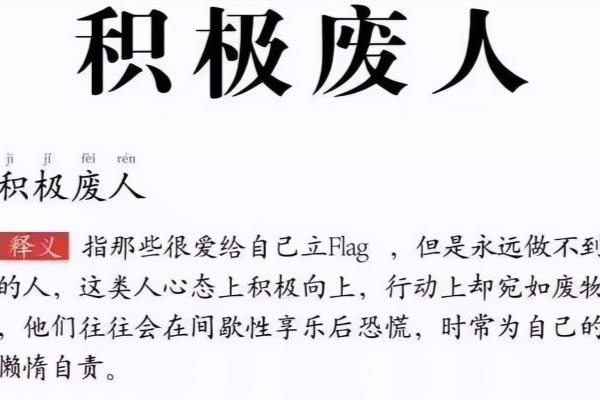 软木塞是什么木头做的.
