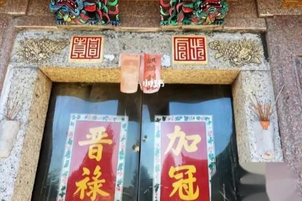 潮州人祖籍是哪里人.