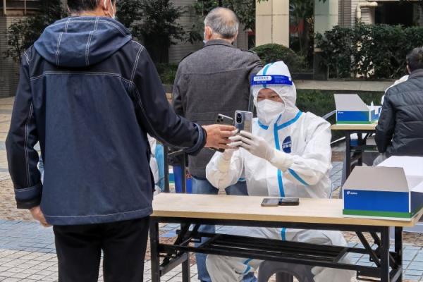 重庆恒大雅苑属于哪个街道哪个社区.