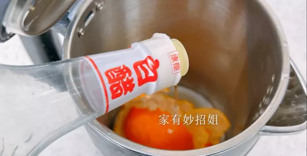 如何去除水垢的最快方法是什么(4)