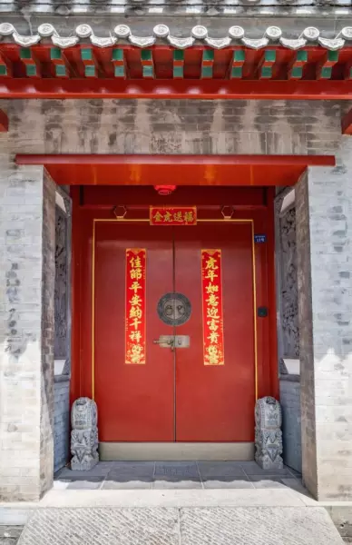 四合院大门有多种类型其中门扇位置最靠内侧的是(2)