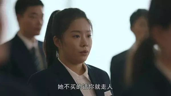大城小室原著结局是什么(1)