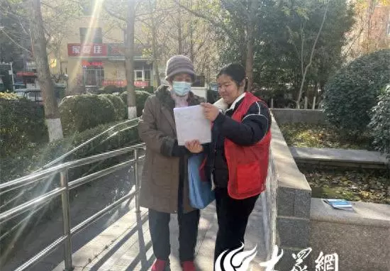 阳光城市家园属于什么街道社区(1)