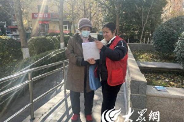 阳光城市家园属于什么街道社区.