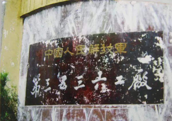 绵阳搬家公司哪家最便宜最好(4)