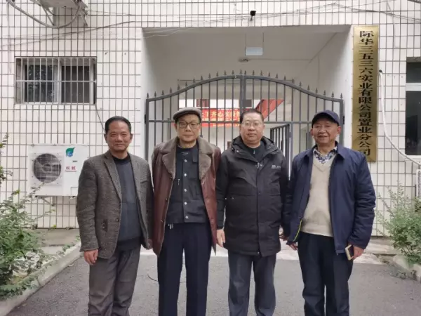绵阳搬家公司哪家最便宜最好(6)