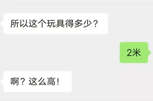 索尼维修站ssge是杂牌子吗(54)