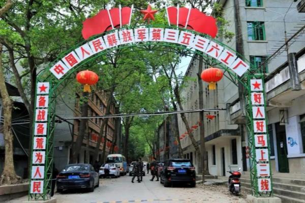 绵阳搬家公司哪家最便宜最好.