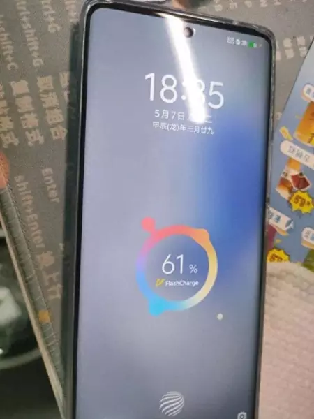 荣耀手机如何设置关机闹钟(1)