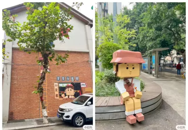 川西红枫岭最佳时间(60)