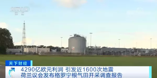 太阳能配件在什么地方能买到(1)