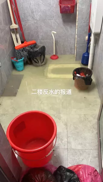 2楼的房子下水管是不是容易反水(1)