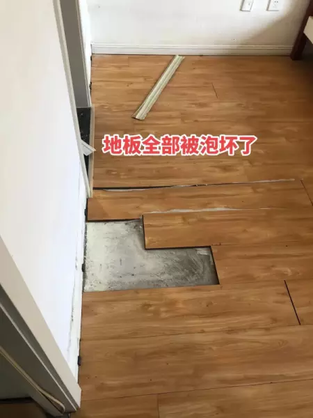 2楼的房子下水管是不是容易反水(2)