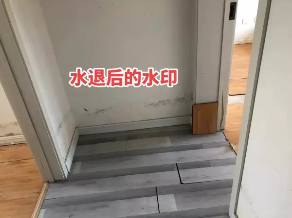 2楼的房子下水管是不是容易反水(3)