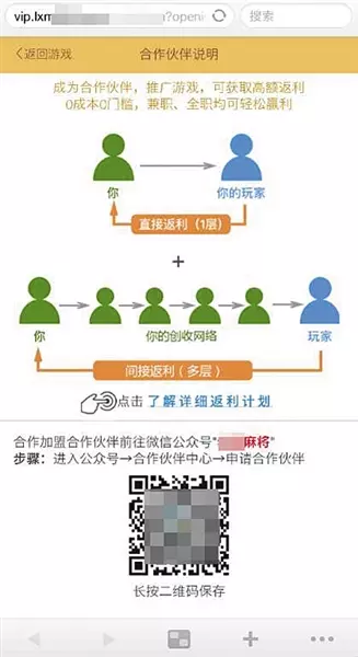 名博棋牌(1)