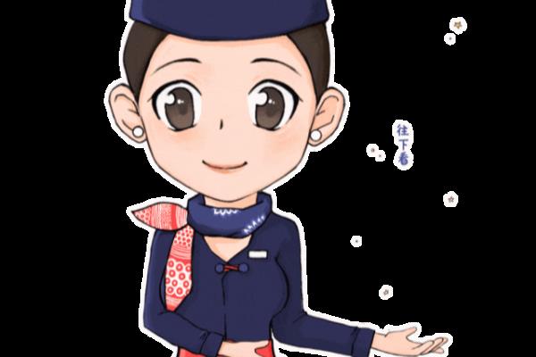 mu2018航班动态查询.