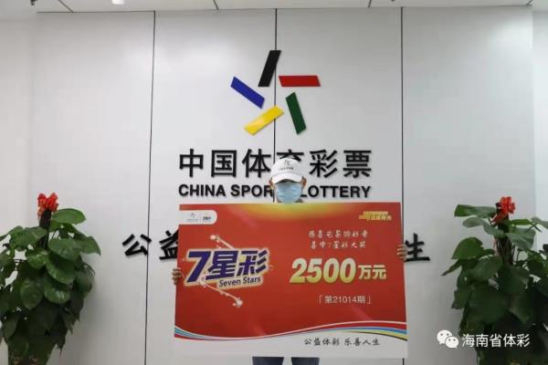 手机买彩票用什么软件网址hwdb.io.