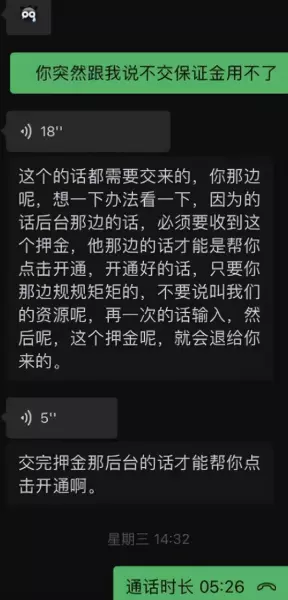 吉祥麻将手机版有挂吗(3)