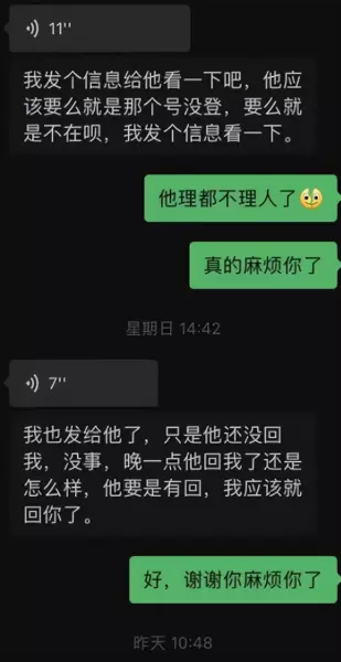 吉祥麻将手机版有挂吗(5)