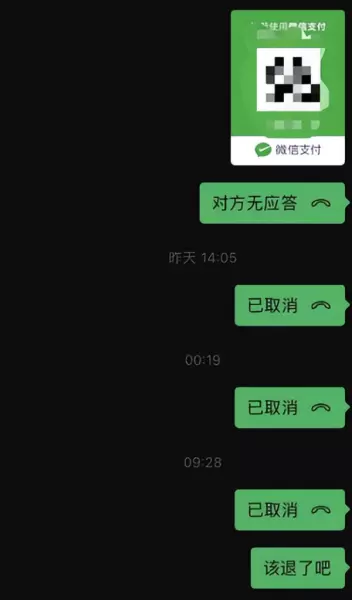 吉祥麻将手机版有挂吗(6)