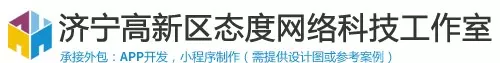 彩世界家园二手房价格(7)