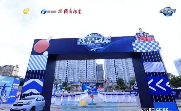 雷竞d90四轮电动车价格(1)