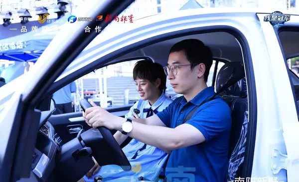 雷竞d90四轮电动车价格(2)