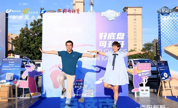 雷竞d90四轮电动车价格(6)