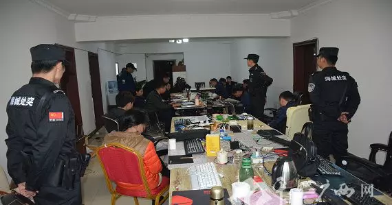 河内五分彩数据是从哪里来的(1)