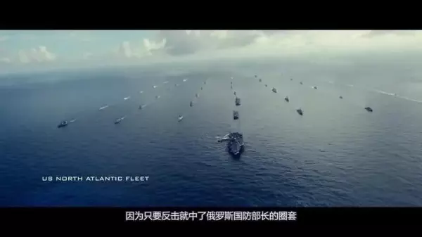 普京影视大全(1)