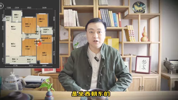 镇宅泰山石敢当贴在房子什么位置(3)