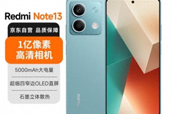 1000元手机性价比排行.