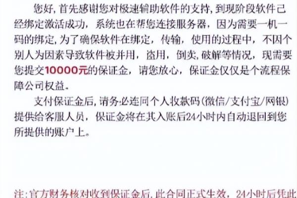 吉祥麻将手机版有挂吗.
