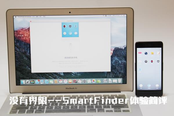 smartbackup有必要装吗.
