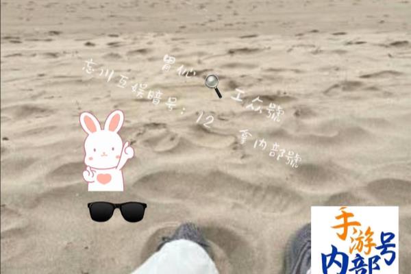 工口游戏官方手游入口星陨计划.