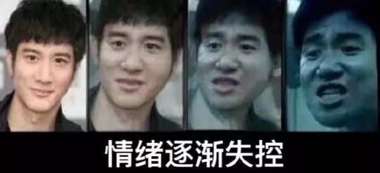 贴吧插眼怎么看(15)