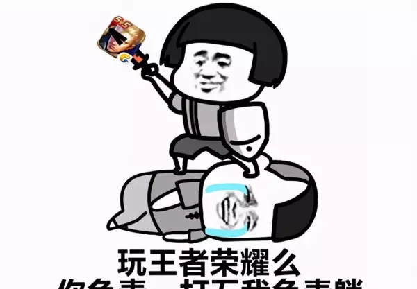 贴吧插眼怎么看(1)