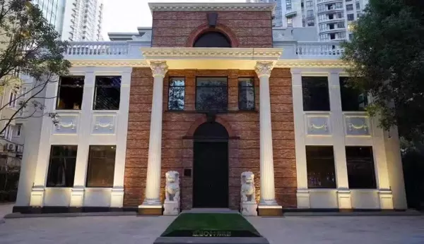 上海高档小区排名前十(1)