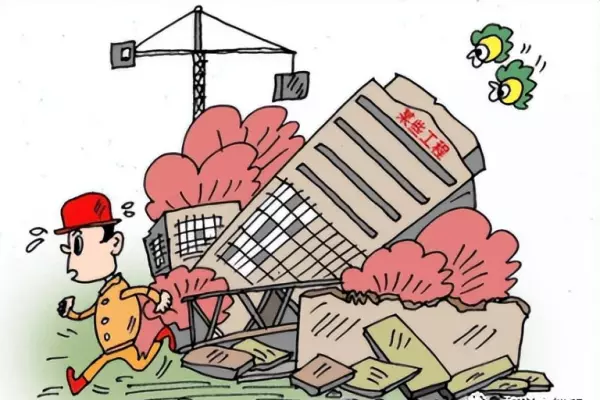 人行道砖坏了导致行人摔倒需要赔偿吗(1)