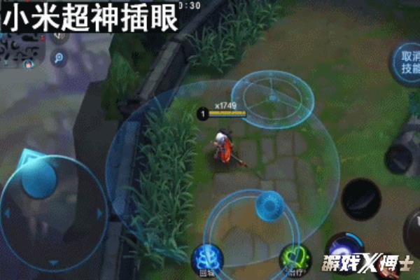 贴吧插眼怎么看.