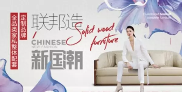 实木床排名前十的品牌有哪些(1)
