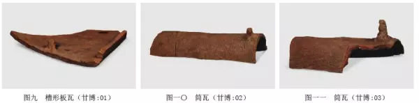 陶瓦哪个字形容了陶瓦的形象特点(5)