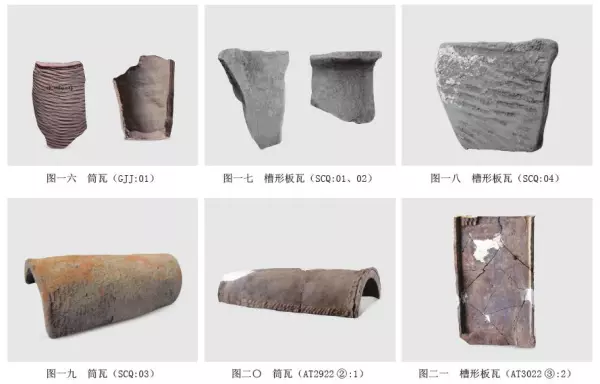 陶瓦哪个字形容了陶瓦的形象特点(7)