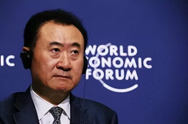黄健林是哪家地产公司(1)